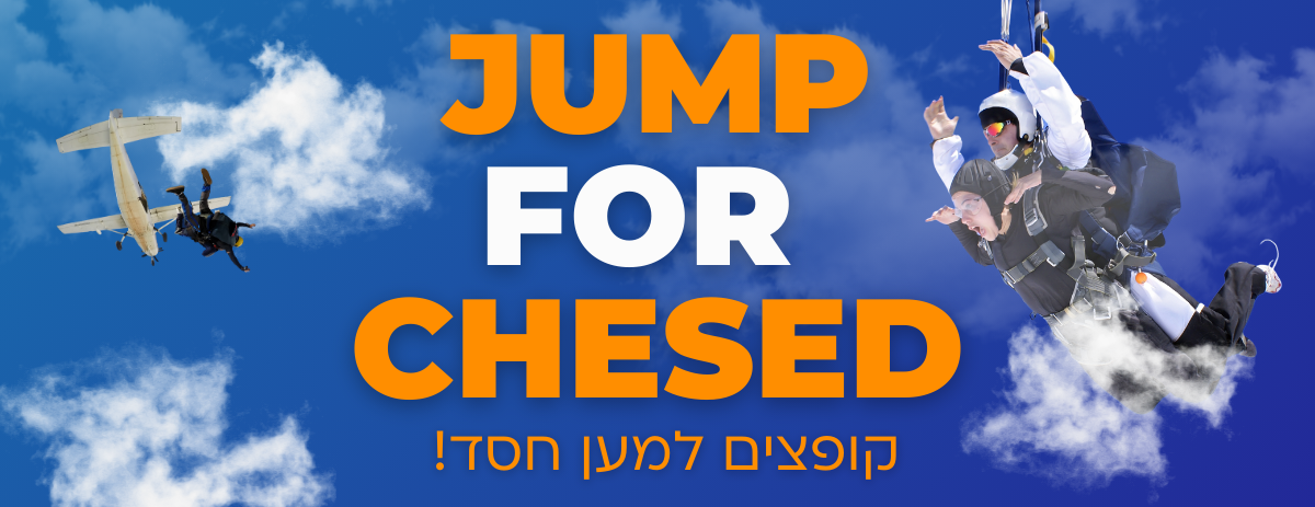 Jump for Chesed